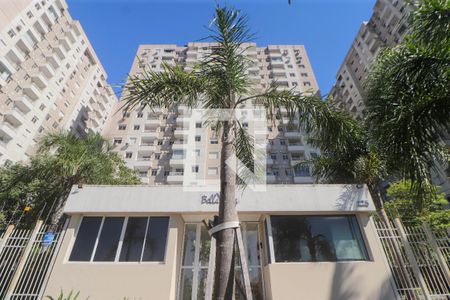 Apartamento para alugar com 60m², 2 quartos e sem vagaFachada