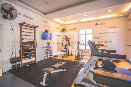 Apartamento à venda com 67m², 2 quartos e 1 vagaÁrea comum - Academia