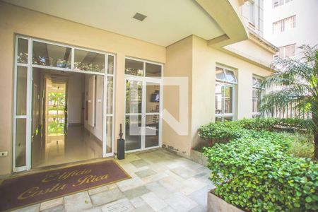 Apartamento à venda com 67m², 2 quartos e 1 vagaHall de Entrada