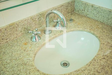 Apartamento à venda com 67m², 2 quartos e 1 vagaBanheiro Suíte