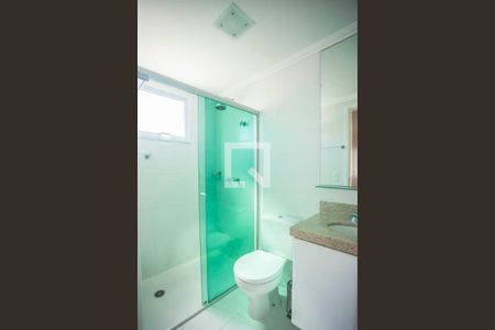 Apartamento à venda com 67m², 2 quartos e 1 vagaBanheiro Suíte