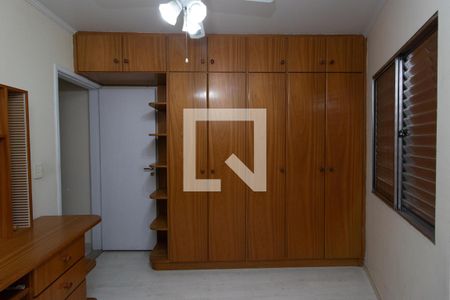 Casa de condomínio para alugar com 86m², 2 quartos e 1 vagaQuarto 2