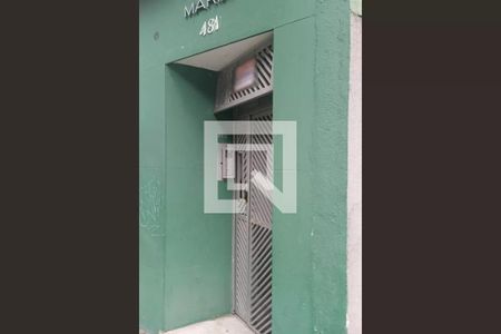 Studio à venda com 40m², 1 quarto e sem vagaFachada