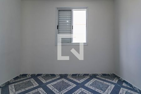 Quarto 1 de apartamento para alugar com 2 quartos, 48m² em Vila Suissa, Mogi das Cruzes