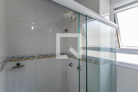 Apartamento para alugar com 48m², 2 quartos e 1 vagaBanheiro