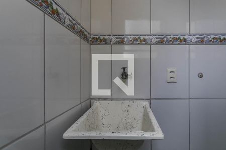 Apartamento para alugar com 48m², 2 quartos e 1 vagaÁrea de Serviço