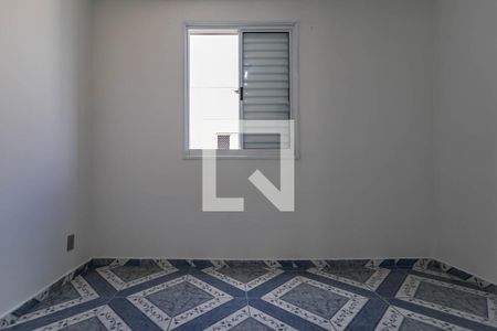 Apartamento para alugar com 48m², 2 quartos e 1 vagaQuarto 2
