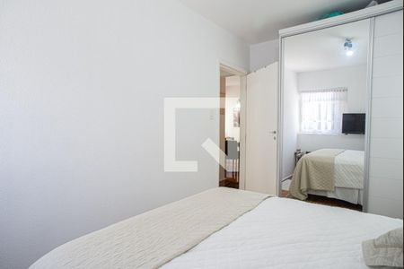 Apartamento para alugar com 60m², 2 quartos e 1 vagaQuarto 1