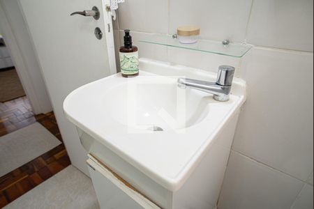 Apartamento para alugar com 60m², 2 quartos e 1 vagaBanheiro