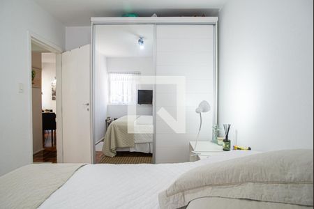 Apartamento para alugar com 60m², 2 quartos e 1 vagaQuarto 1