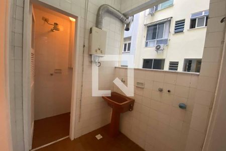 Apartamento para alugar com 86m², 2 quartos e sem vaga Apartamento para alugar com 86m², 2 quartos e sem vagaÁrea de Serviço