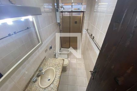 Apartamento para alugar com 86m², 2 quartos e sem vaga Apartamento para alugar com 86m², 2 quartos e sem vagaSuite Quarto 2