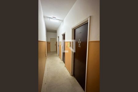 Apartamento à venda com 55m², 1 quarto e 1 vaga Apartamento à venda com 55m², 1 quarto e 1 vagaEntrada