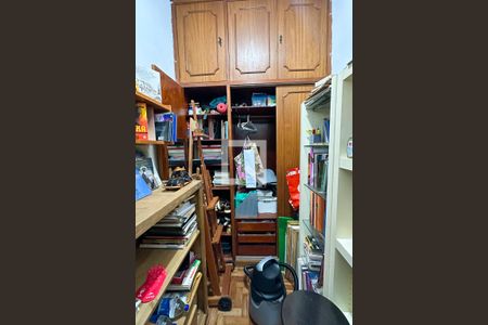 Apartamento à venda com 55m², 1 quarto e 1 vaga Apartamento à venda com 55m², 1 quarto e 1 vagaQuarto de Serviço