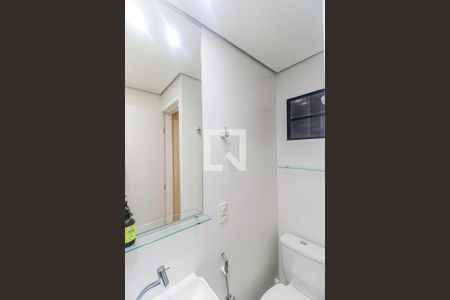Banheiro de kitnet/studio para alugar com 1 quarto, 40m² em Vila São Francisco (zona Sul), São Paulo