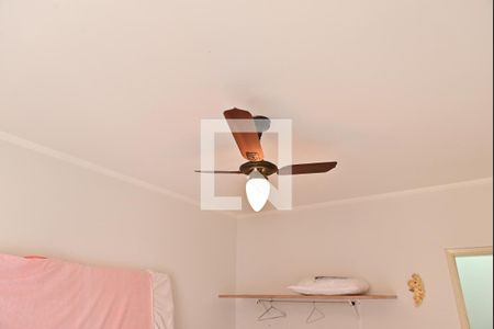 Quarto de apartamento para alugar com 1 quarto, 40m² em Aviação, Praia Grande