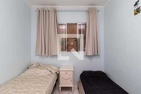 Quarto de casa para alugar com 1 quarto, 70m² em Jardim Paraíso, São Paulo