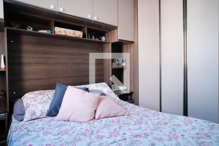 Apartamento para alugar com 40m², 2 quartos e sem vaga Apartamento para alugar com 40m², 2 quartos e sem vagaQuarto 2