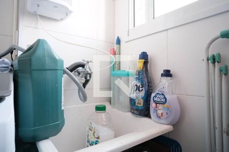 Apartamento para alugar com 40m², 2 quartos e sem vaga Apartamento para alugar com 40m², 2 quartos e sem vagaÁrea de Serviço