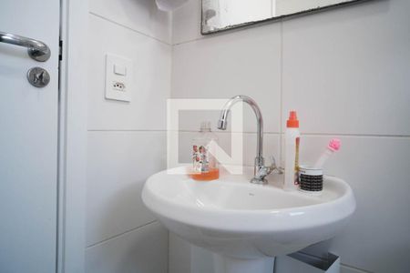 Apartamento para alugar com 40m², 2 quartos e sem vaga Apartamento para alugar com 40m², 2 quartos e sem vagaBanheiro