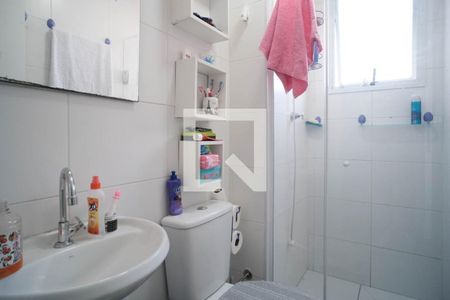 Apartamento para alugar com 40m², 2 quartos e sem vaga Apartamento para alugar com 40m², 2 quartos e sem vagaBanheiro