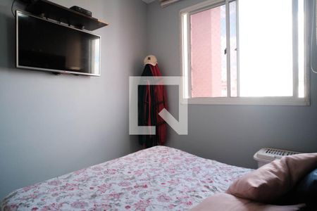 Apartamento para alugar com 40m², 2 quartos e sem vaga Apartamento para alugar com 40m², 2 quartos e sem vagaQuarto 2