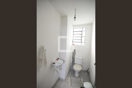 Casa à venda com 260m², 5 quartos e sem vagaLavabo Casa 2