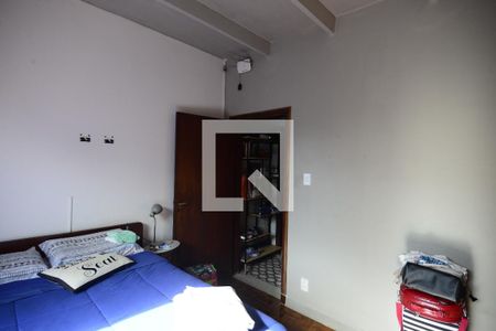 Casa à venda com 260m², 5 quartos e sem vagaQuarto 2