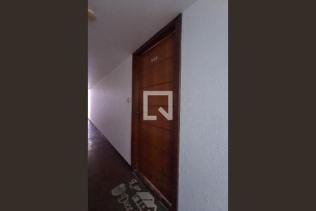 Apartamento para alugar com 60m², 2 quartos e 1 vagaEntrada