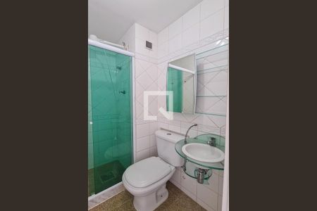 Apartamento para alugar com 60m², 2 quartos e 1 vagaBanheiro