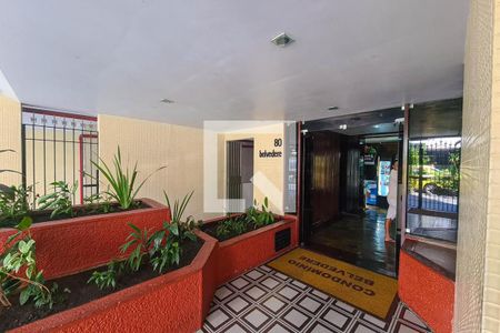 Apartamento para alugar com 60m², 2 quartos e 1 vagaHall de Entrada