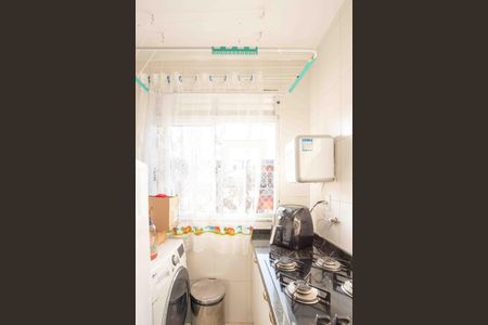 Apartamento à venda com 43m², 2 quartos e 1 vagaÁrea de Serviço