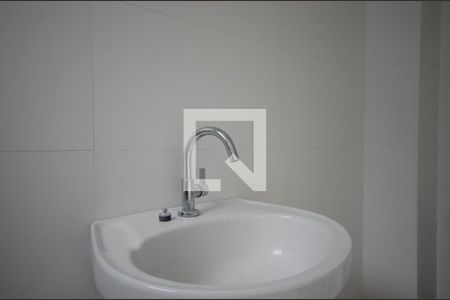 Apartamento para alugar com 165m², 3 quartos e 2 vagas Apartamento para alugar com 165m², 3 quartos e 2 vagasDetalhe Banheiro de Serviço