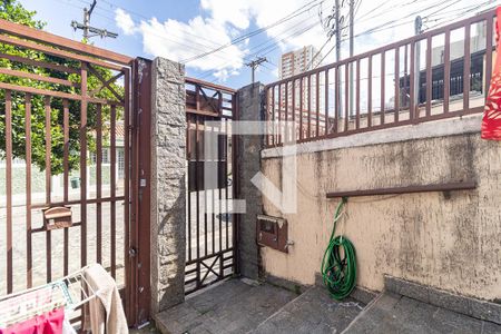 Casa à venda com 500m², 6 quartos e 21 vagasEntrada da Casa 1