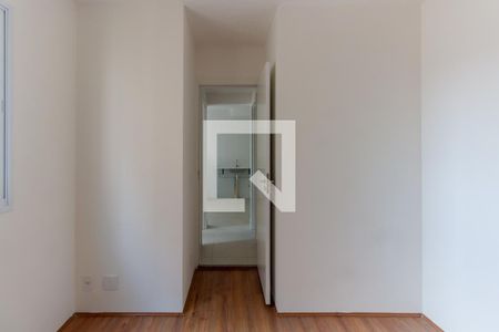 Apartamento para alugar com 33m², 2 quartos e sem vaga Apartamento para alugar com 33m², 2 quartos e sem vagaQuarto 1