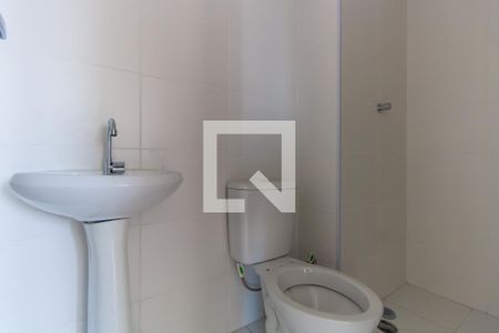 Apartamento para alugar com 33m², 2 quartos e sem vaga Apartamento para alugar com 33m², 2 quartos e sem vagaBanheiro