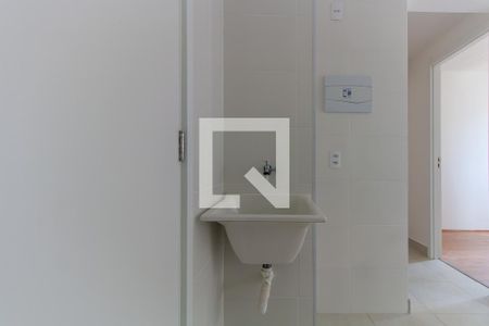 Apartamento para alugar com 33m², 2 quartos e sem vaga Apartamento para alugar com 33m², 2 quartos e sem vagaÁrea de Serviço