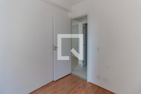 Apartamento para alugar com 33m², 2 quartos e sem vaga Apartamento para alugar com 33m², 2 quartos e sem vagaQuarto 2