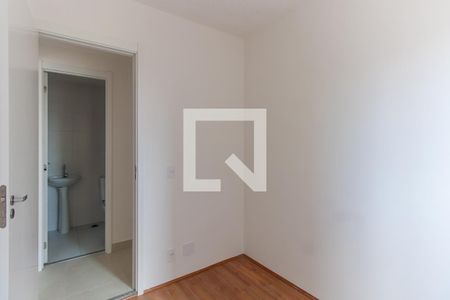 Apartamento para alugar com 33m², 2 quartos e sem vaga Apartamento para alugar com 33m², 2 quartos e sem vagaQuarto 2