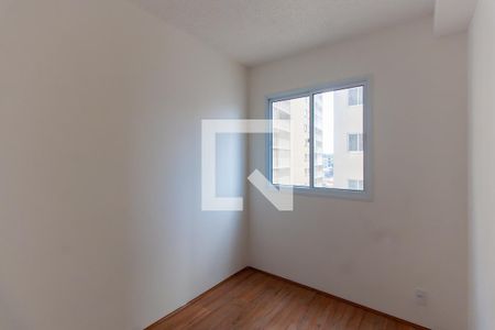 Apartamento para alugar com 33m², 2 quartos e sem vaga Apartamento para alugar com 33m², 2 quartos e sem vagaQuarto 2
