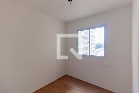 Apartamento para alugar com 33m², 2 quartos e sem vaga Apartamento para alugar com 33m², 2 quartos e sem vagaQuarto 1