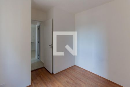 Apartamento para alugar com 33m², 2 quartos e sem vaga Apartamento para alugar com 33m², 2 quartos e sem vagaQuarto 1