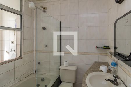 Banheiro de apartamento para alugar com 1 quarto, 60m² em Santa Efigênia, São Paulo