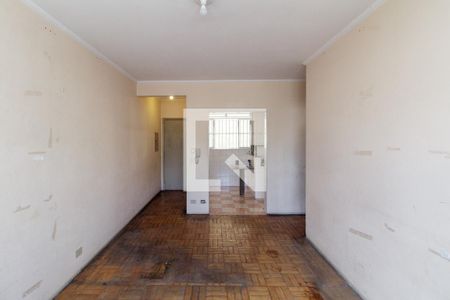 Sala de apartamento para alugar com 1 quarto, 60m² em Santa Efigênia, São Paulo