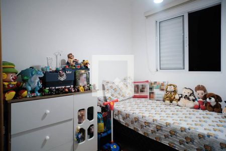 Quarto 1  de apartamento à venda com 2 quartos, 39m² em Cidade Patriarca, São Paulo