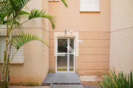 Apartamento para alugar com 55m², 3 quartos e 1 vaga Apartamento para alugar com 55m², 3 quartos e 1 vagaFachada do bloco