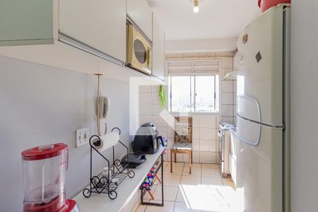 Apartamento à venda com 49m², 2 quartos e 1 vagaCozinha e área de serviço