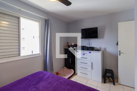 Quarto 2 de apartamento à venda com 2 quartos, 49m² em Quitaúna, Osasco