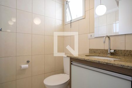 Apartamento para alugar com 67m², 1 quarto e 1 vagaLavabo
