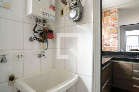 Apartamento para alugar com 67m², 1 quarto e 1 vagaÁrea de Serviço